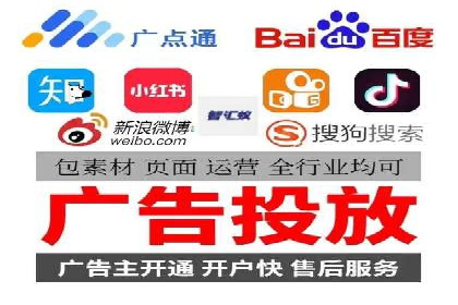 抖音信息流广告案例：品牌影响力提升